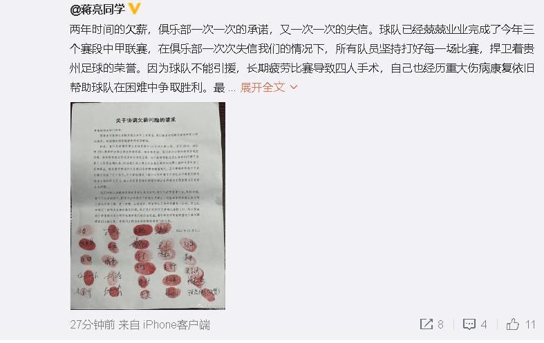 我应该是这世界上最伟大的侦探了，这不就是;阿婆（书迷对克里斯蒂的昵称）笔下的那个个性侦探吗？！若非要挑出形象上的一点不同之处，那恐怕就是肯尼思;布拉纳那夸大式的;一撇一捺中间一小撮胡须了，带着强烈的戏剧感